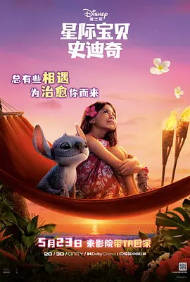久久精品国产精品亚洲20