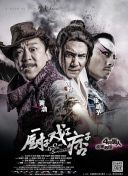 久久精品国产精品亚洲20